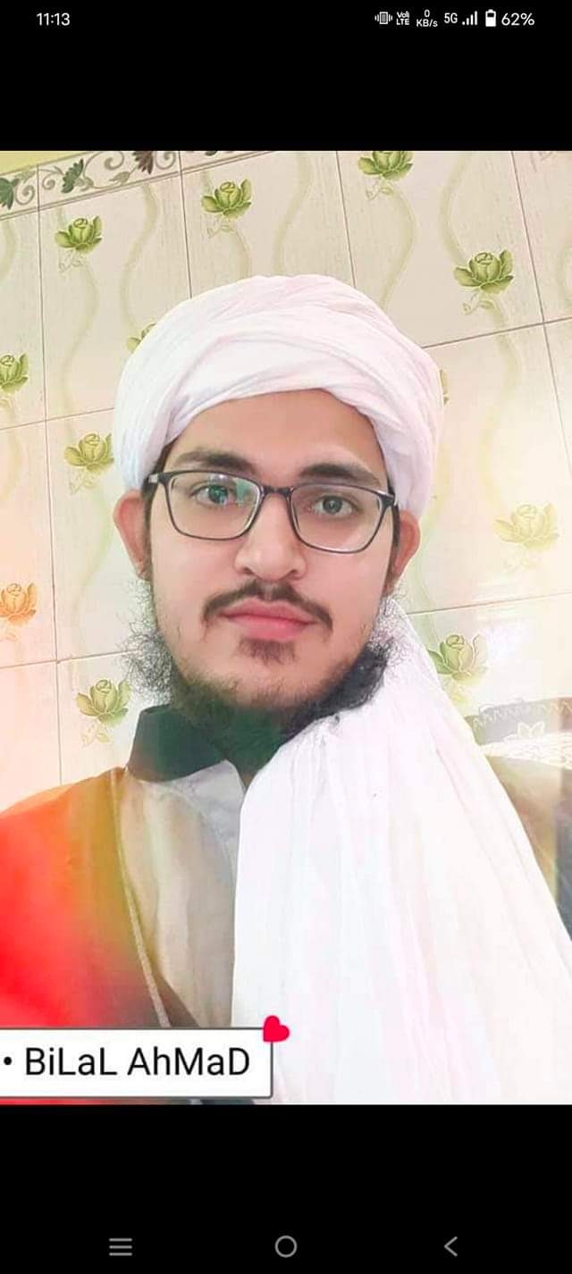 مفتی بلال احمد